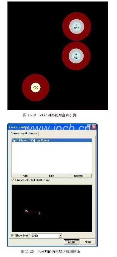 多層PCB電路板 多層PCB電路板