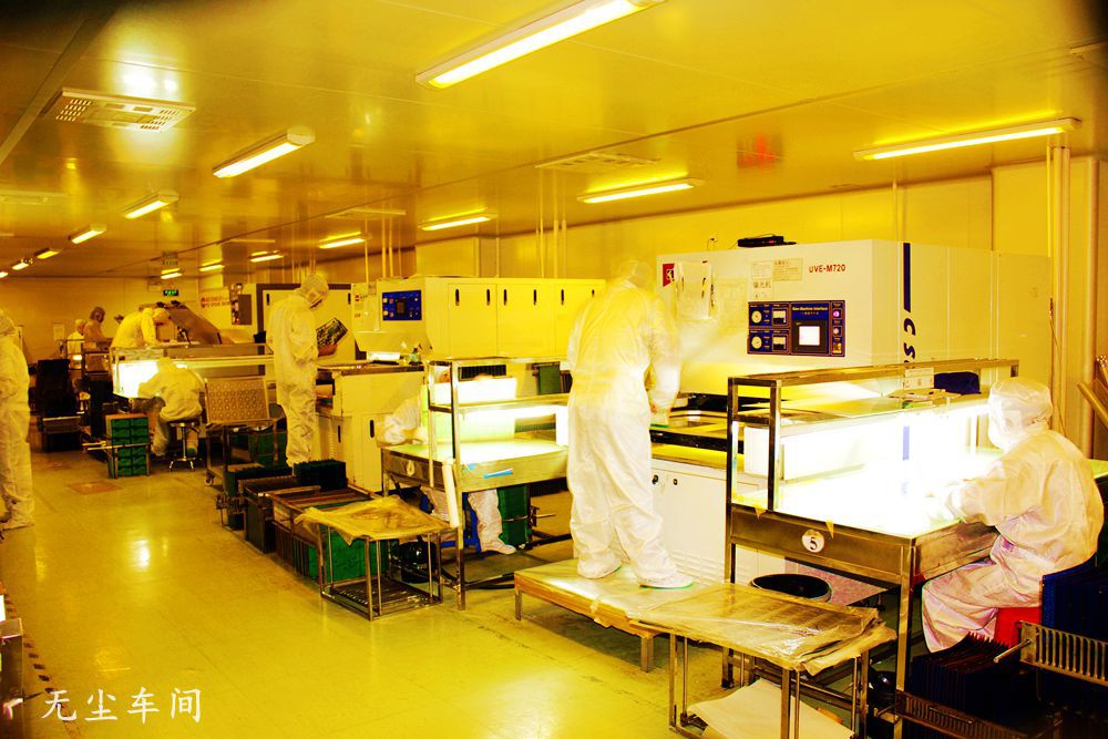 生產(chǎn)PCB電路板無(wú)塵車(chē)間 生產(chǎn)PCB電路板無(wú)塵車(chē)間