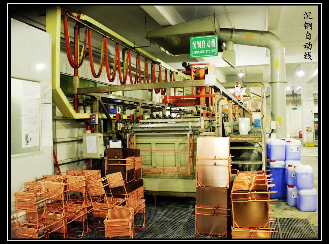 沉銅自動(dòng)線 沉銅自動(dòng)線