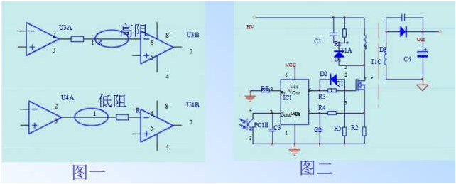 電源PCB線路板設(shè)計 電源PCB線路板設(shè)計