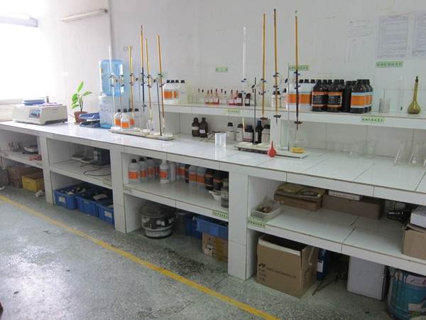 工廠實(shí)驗(yàn)室 工廠實(shí)驗(yàn)室